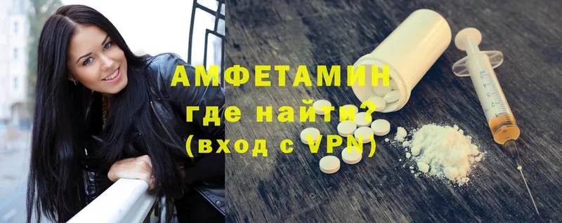 наркошоп  кракен сайт  Амфетамин Premium  darknet официальный сайт  Котельники 