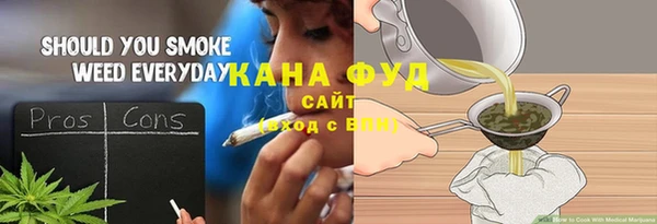 дживик Вязники